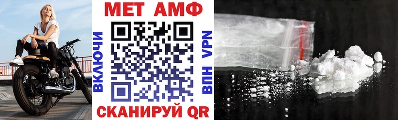 blacksprut ONION  дарк нет как зайти  Амфетамин 97%  Родники 