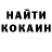 Альфа ПВП VHQ Wildman Turner