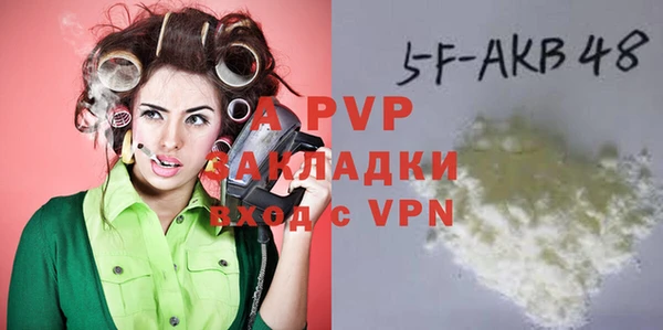 метадон Михайлов