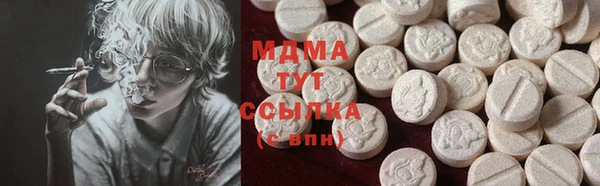 метадон Михайлов