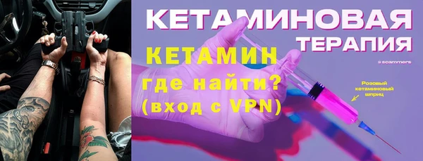 каннабис Навашино