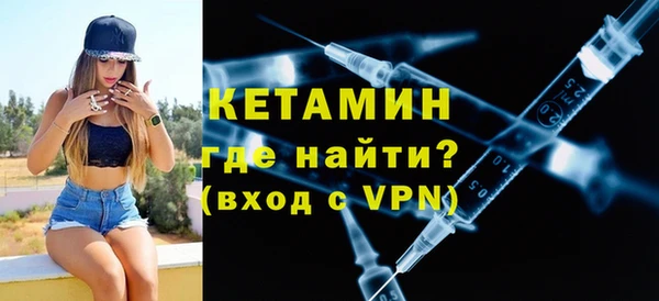 метадон Михайлов