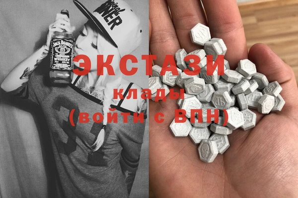 кокаин Михайловка