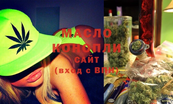 метадон Михайлов
