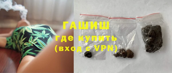амф Михайловск