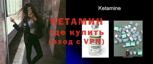 кокаин Михайловка