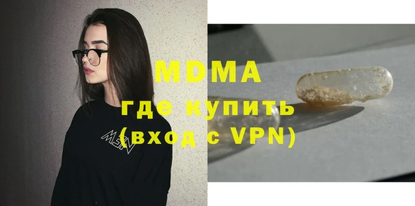 метадон Михайлов