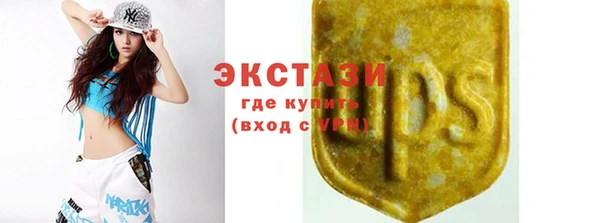 амф Михайловск