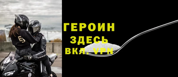 каннабис Навашино