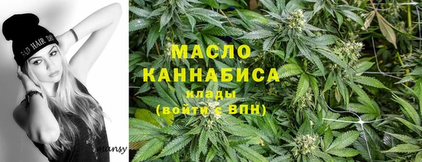 метадон Михайлов