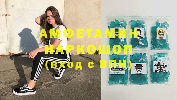 кокаин Михайловка