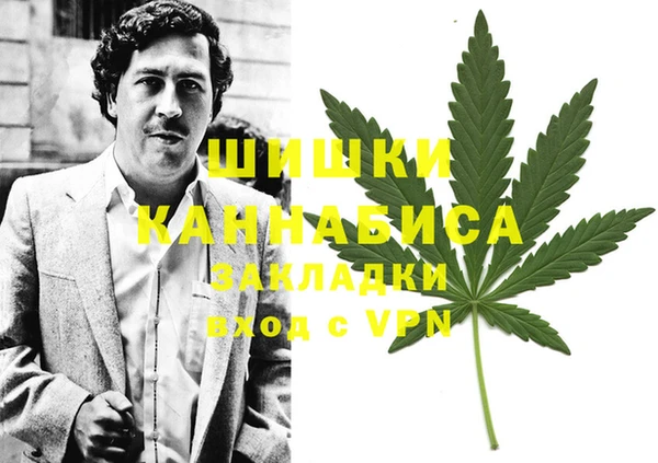 мдма Наволоки