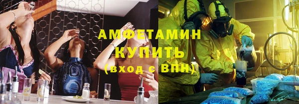 мдма Наволоки