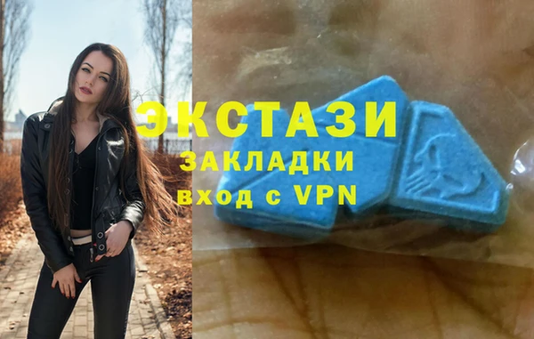 амф Михайловск