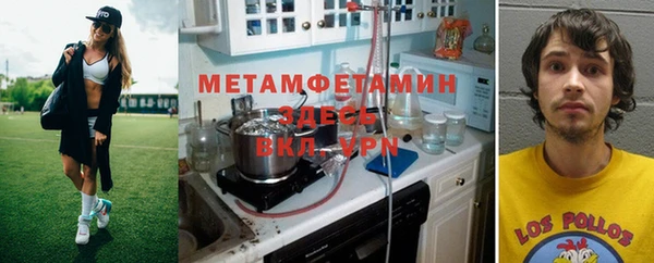 мдма Наволоки