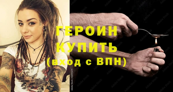 каннабис Навашино