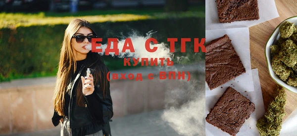 кокаин Михайловка