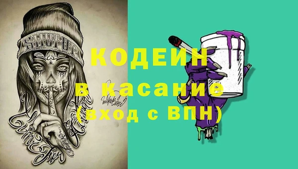 каннабис Навашино