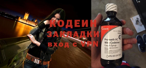 амф Михайловск