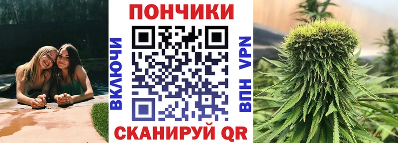 МАРИХУАНА MAZAR OMG зеркало Родники